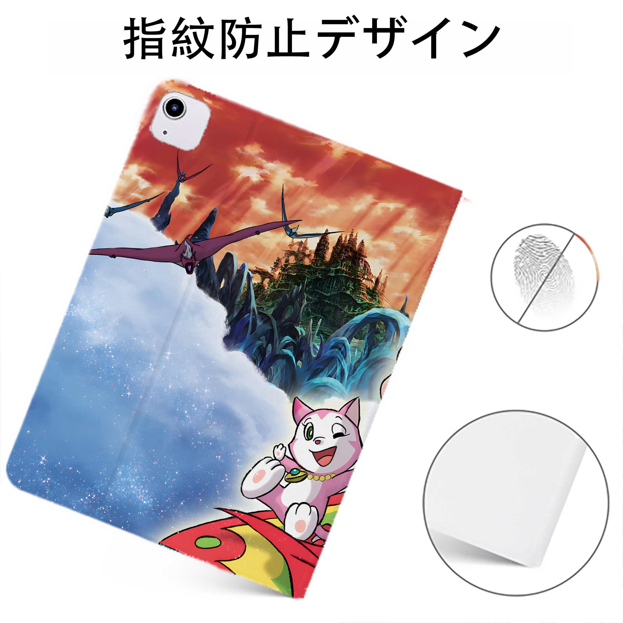 （画像用） ドラえもん Doraemon IPadケース ペンホルダー付き ブックスタイルデザイン